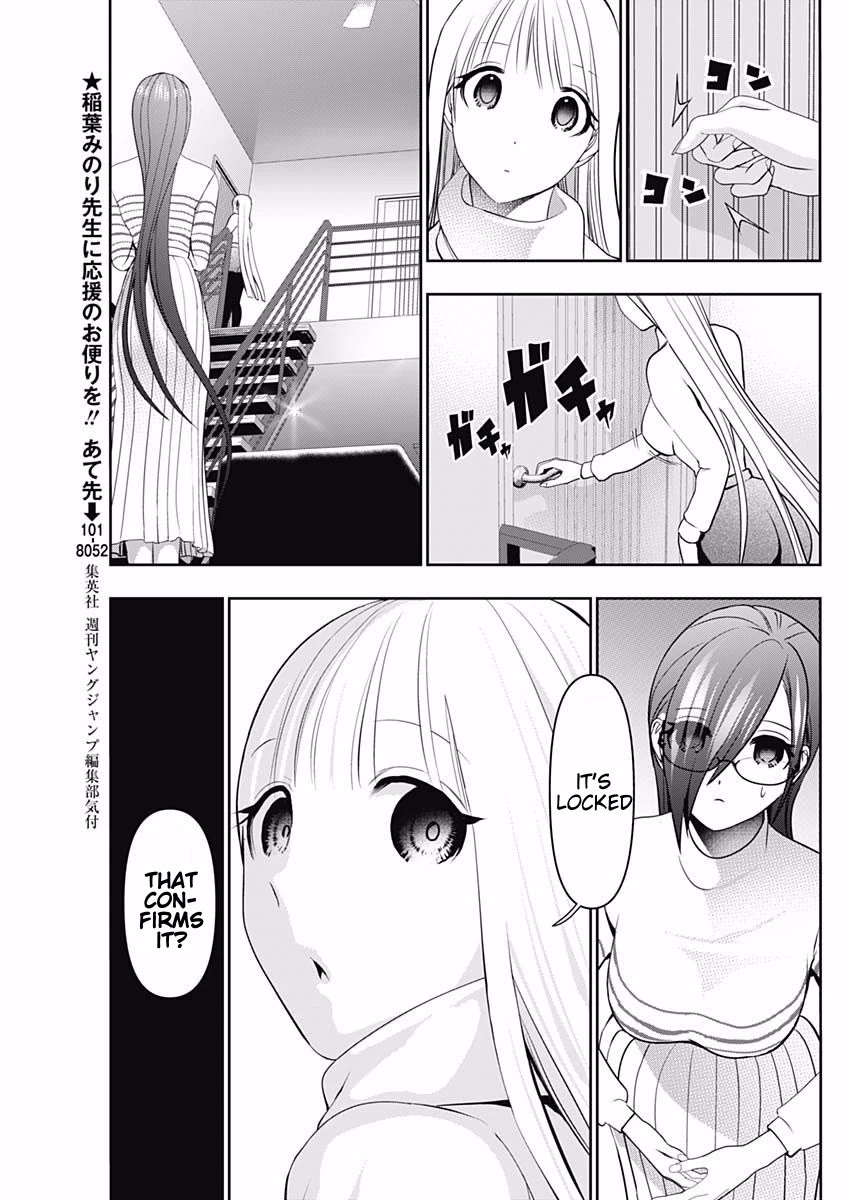 Batsu-Hare chapter 199 page 3