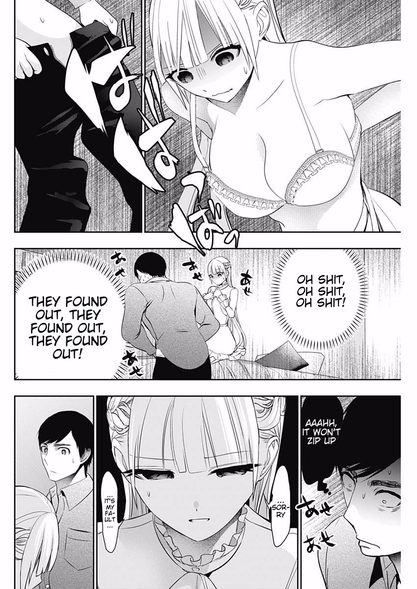 Batsu-Hare chapter 199 page 4