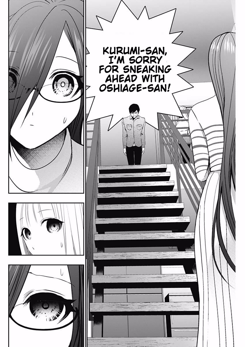Batsu-Hare chapter 199 page 6