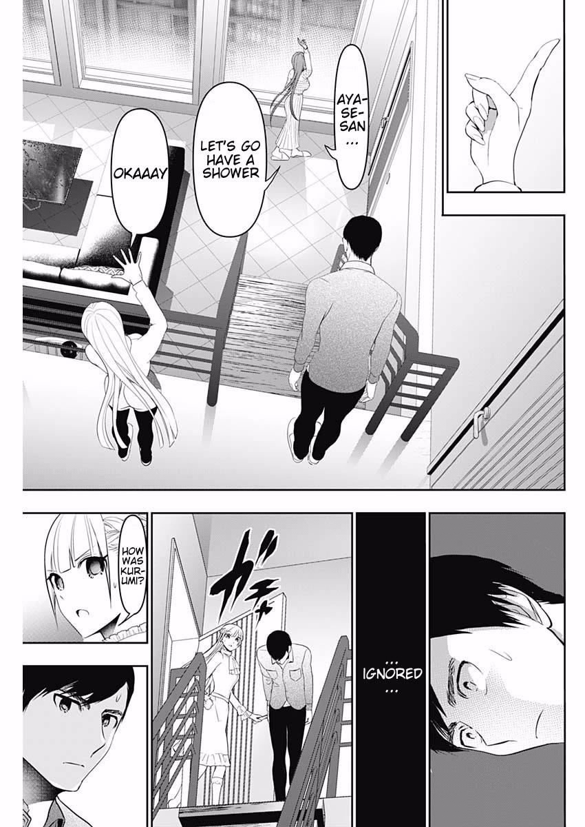 Batsu-Hare chapter 199 page 7