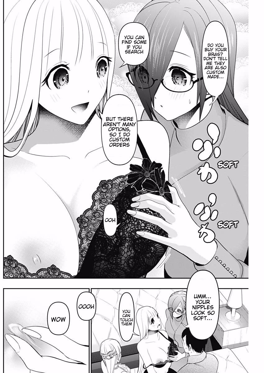 Batsu-Hare chapter 200 page 11