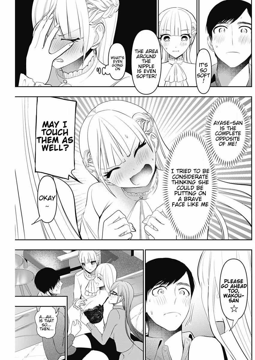 Batsu-Hare chapter 200 page 12