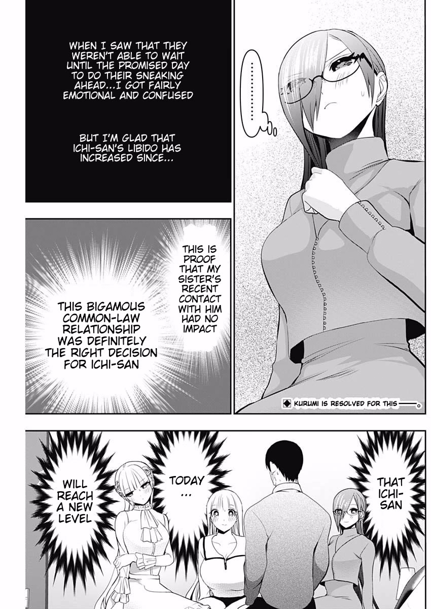 Batsu-Hare chapter 200 page 2