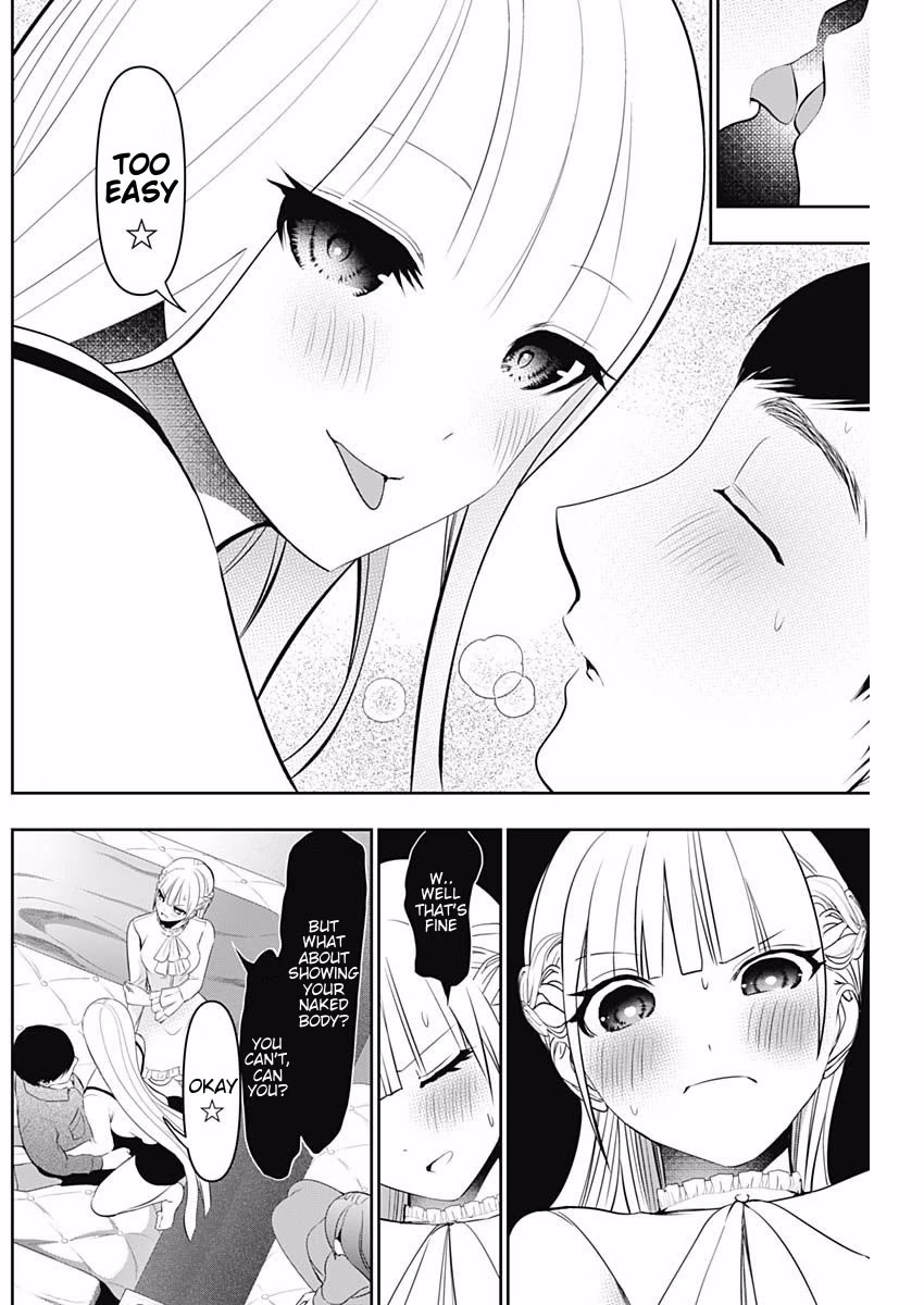 Batsu-Hare chapter 200 page 7