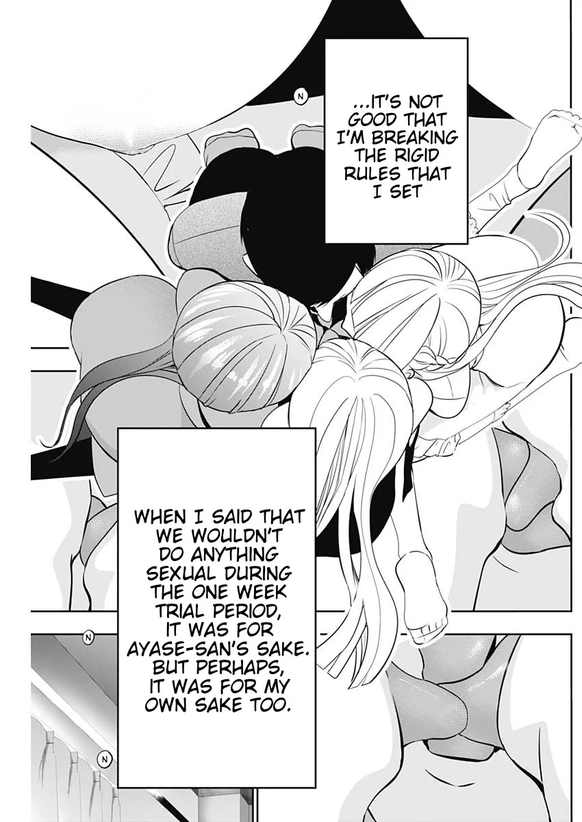 Batsu-Hare chapter 201 page 11