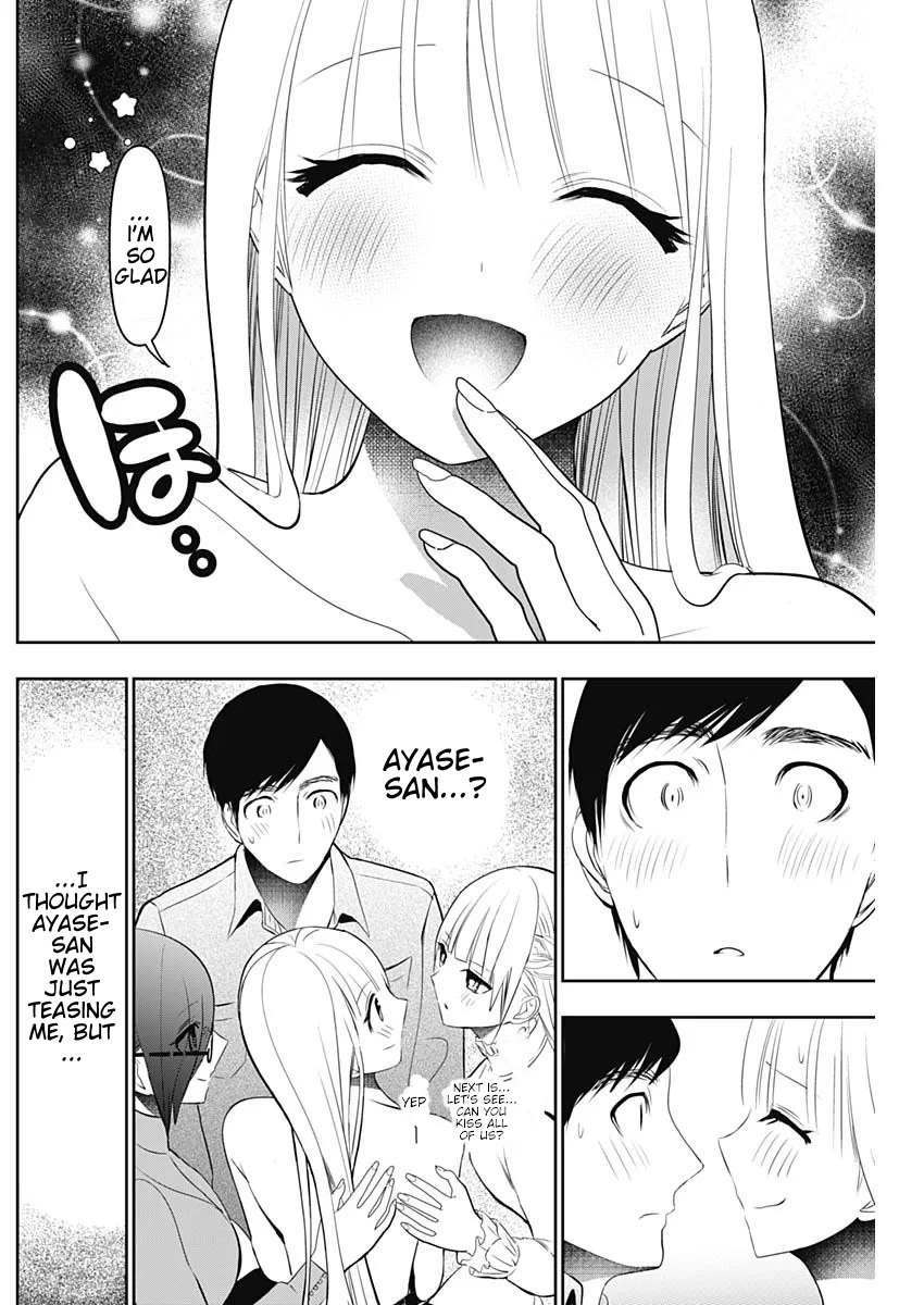 Batsu-Hare chapter 201 page 6