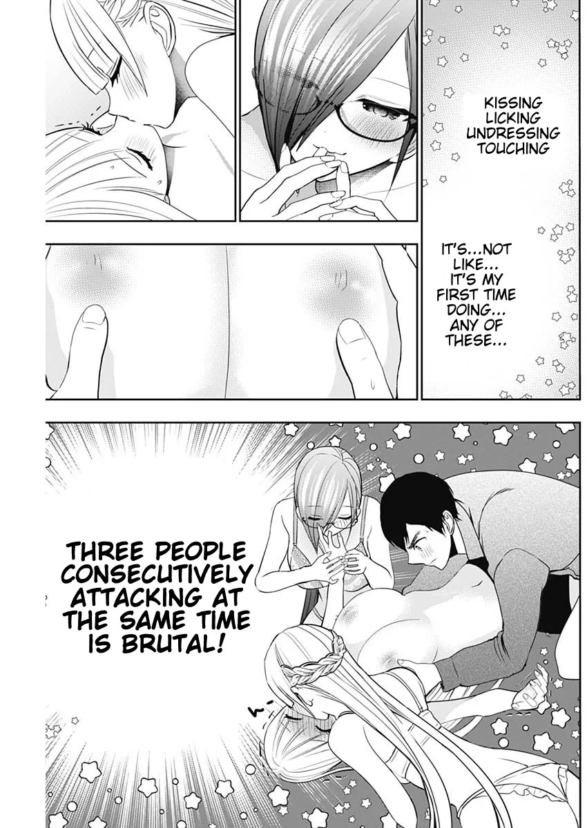 Batsu-Hare chapter 202 page 3