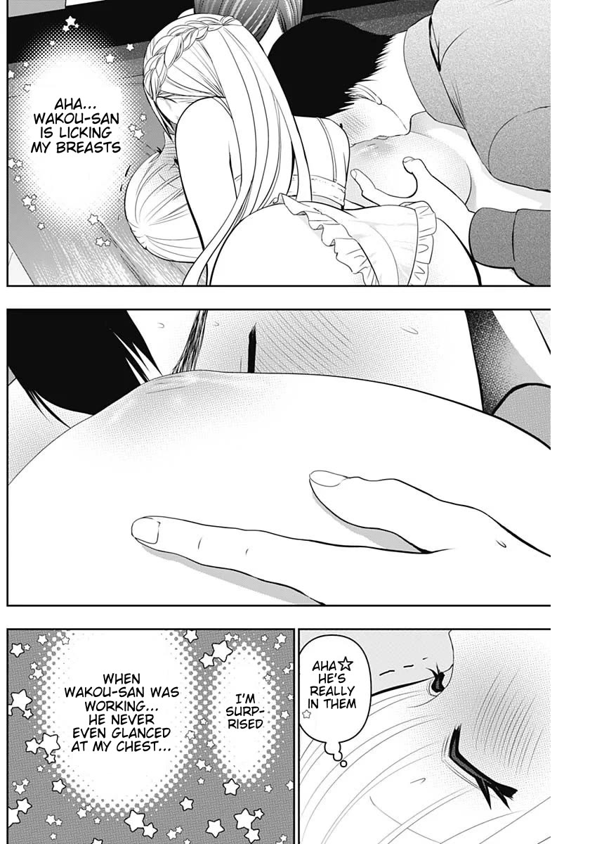Batsu-Hare chapter 202 page 4