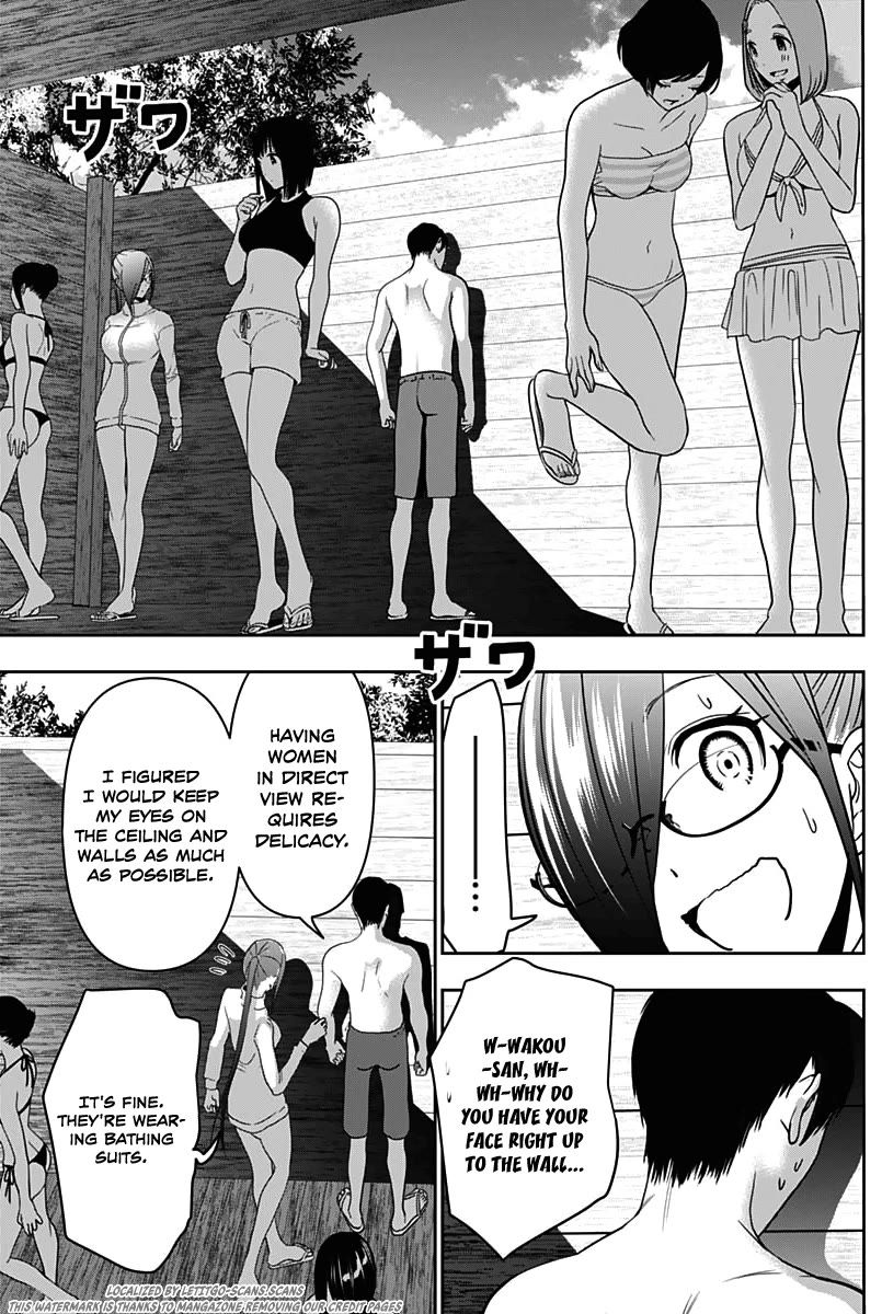 Batsu-Hare chapter 34 page 11