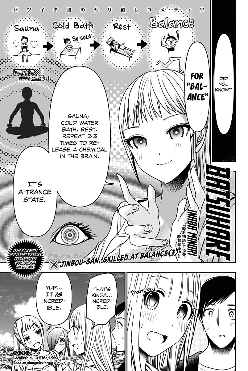 Batsu-Hare chapter 34 page 5