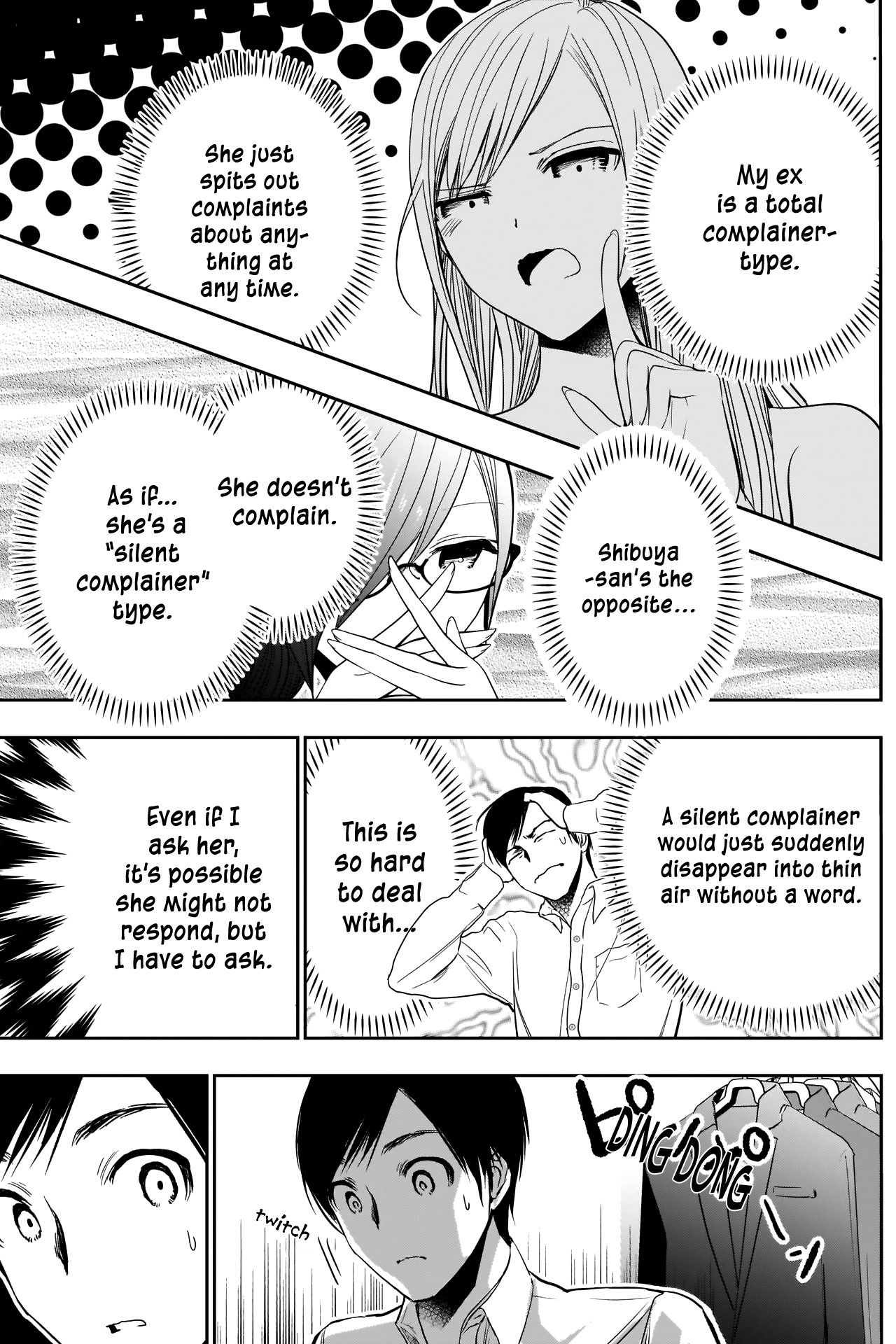 Batsu-Hare chapter 4 page 10