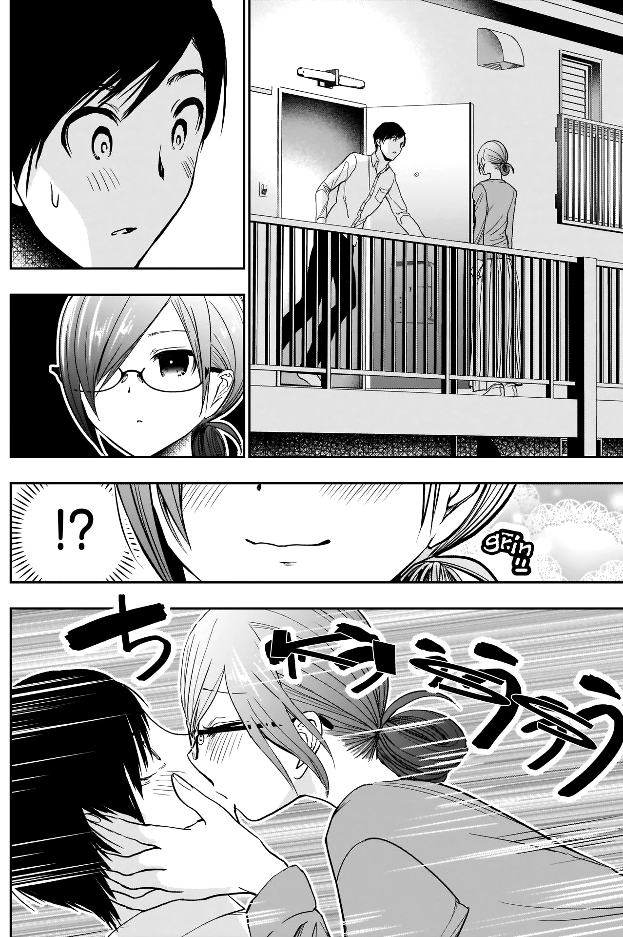 Batsu-Hare chapter 4 page 11