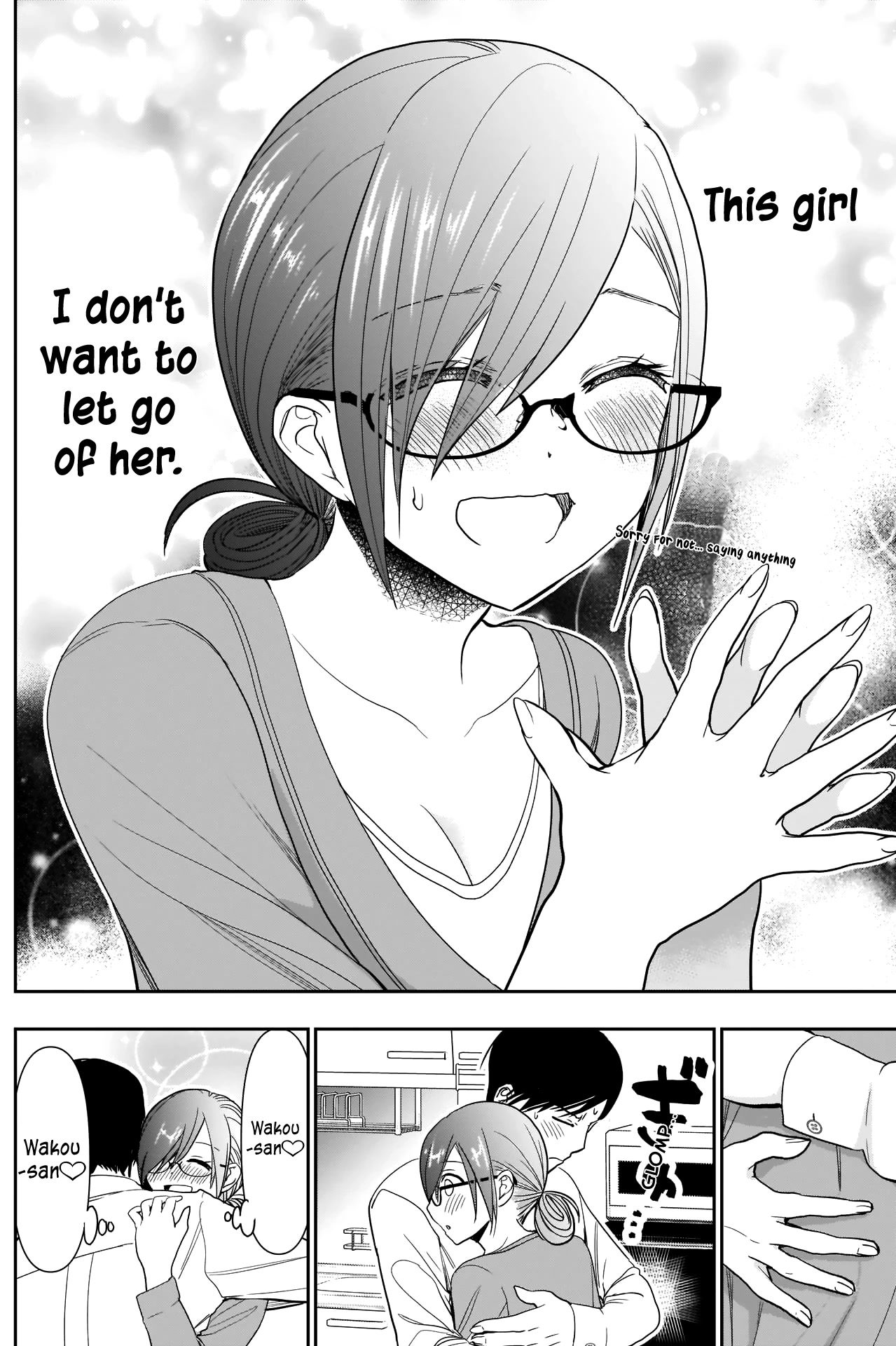 Batsu-Hare chapter 4 page 15