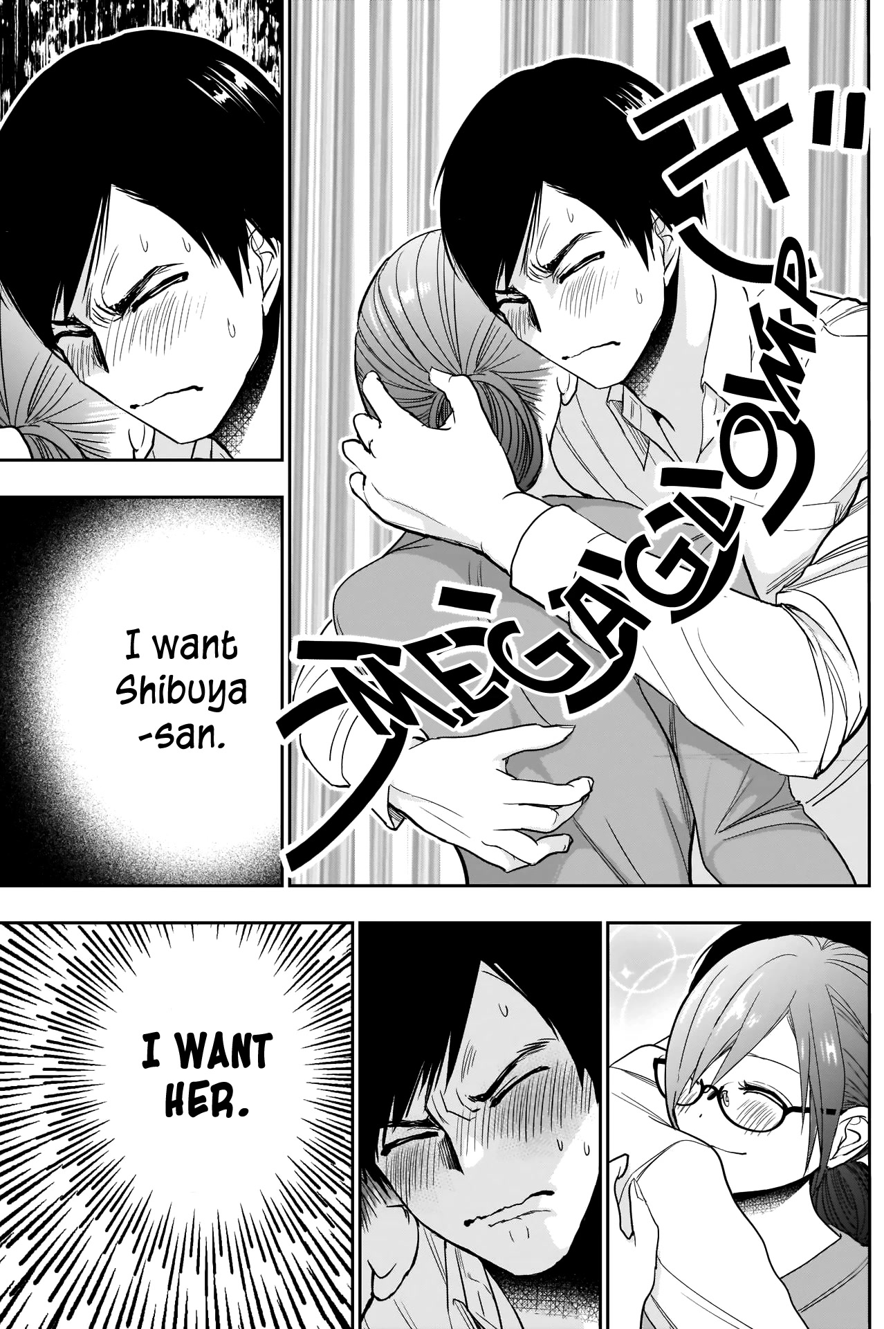 Batsu-Hare chapter 4 page 16