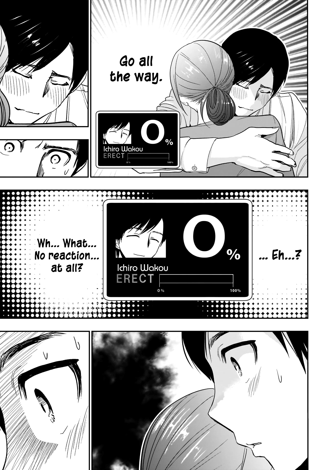 Batsu-Hare chapter 4 page 18