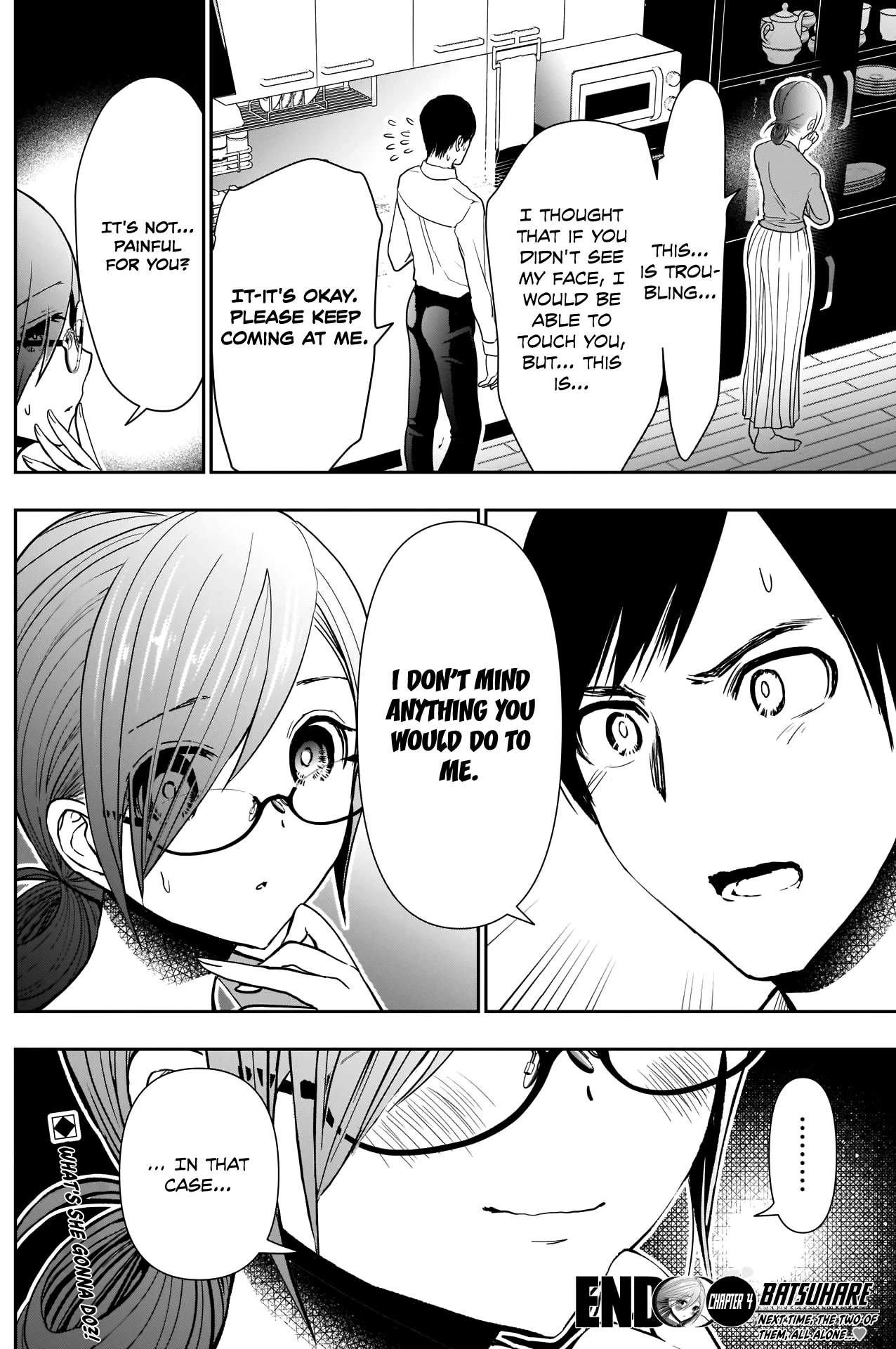 Batsu-Hare chapter 4 page 21