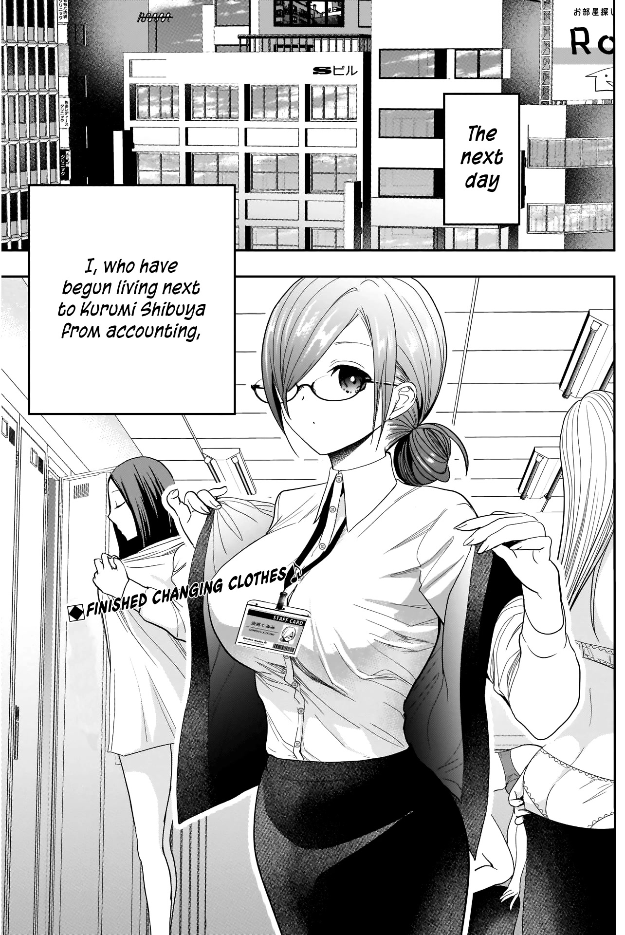 Batsu-Hare chapter 4 page 6