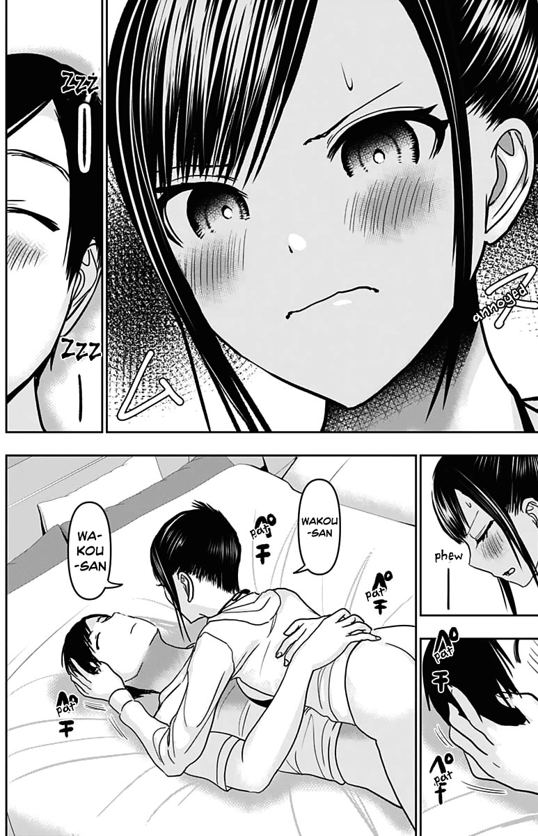 Batsu-Hare chapter 41 page 7