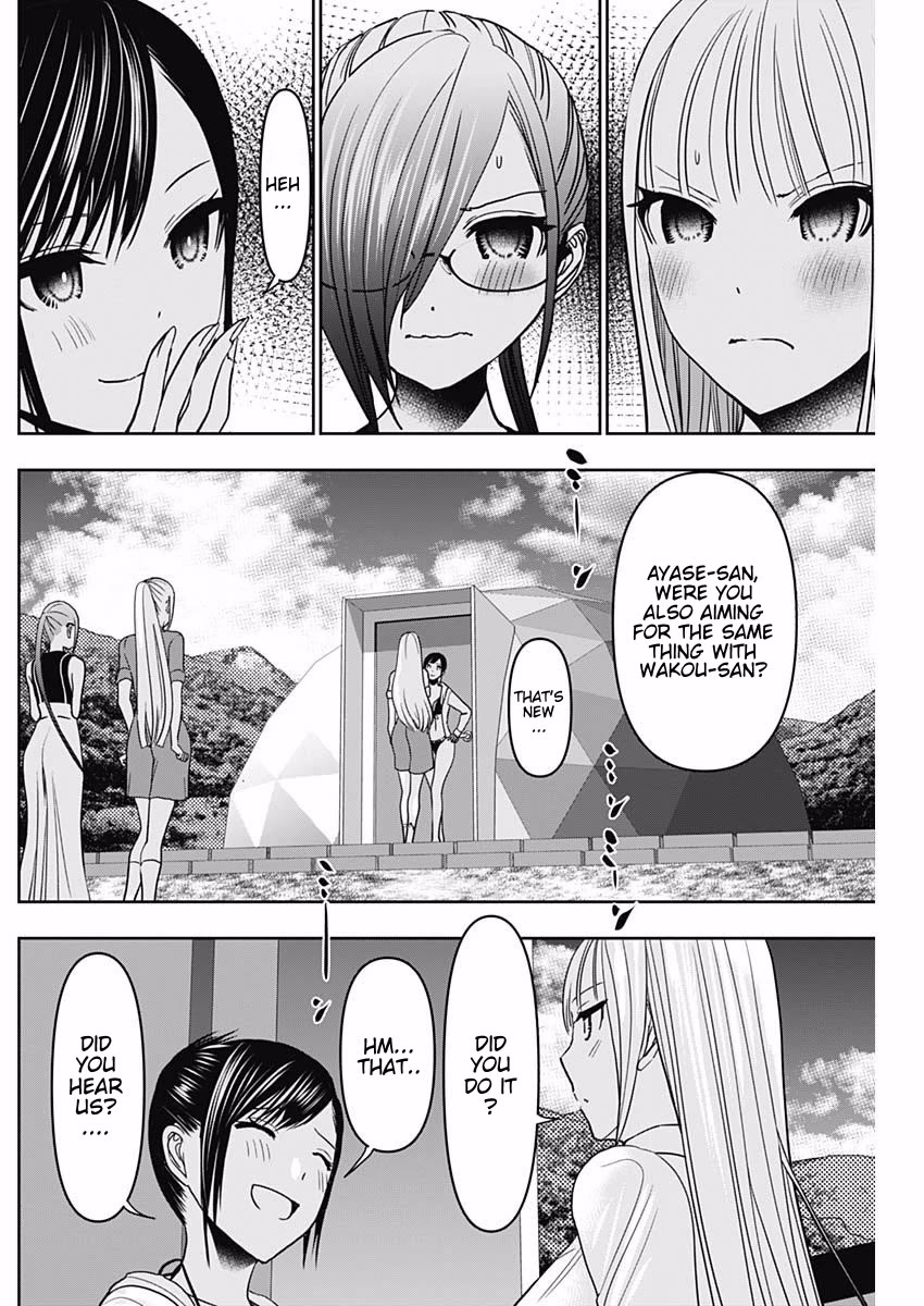 Batsu-Hare chapter 42 page 2