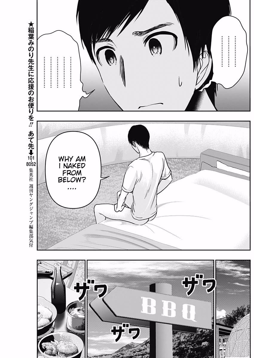 Batsu-Hare chapter 42 page 5