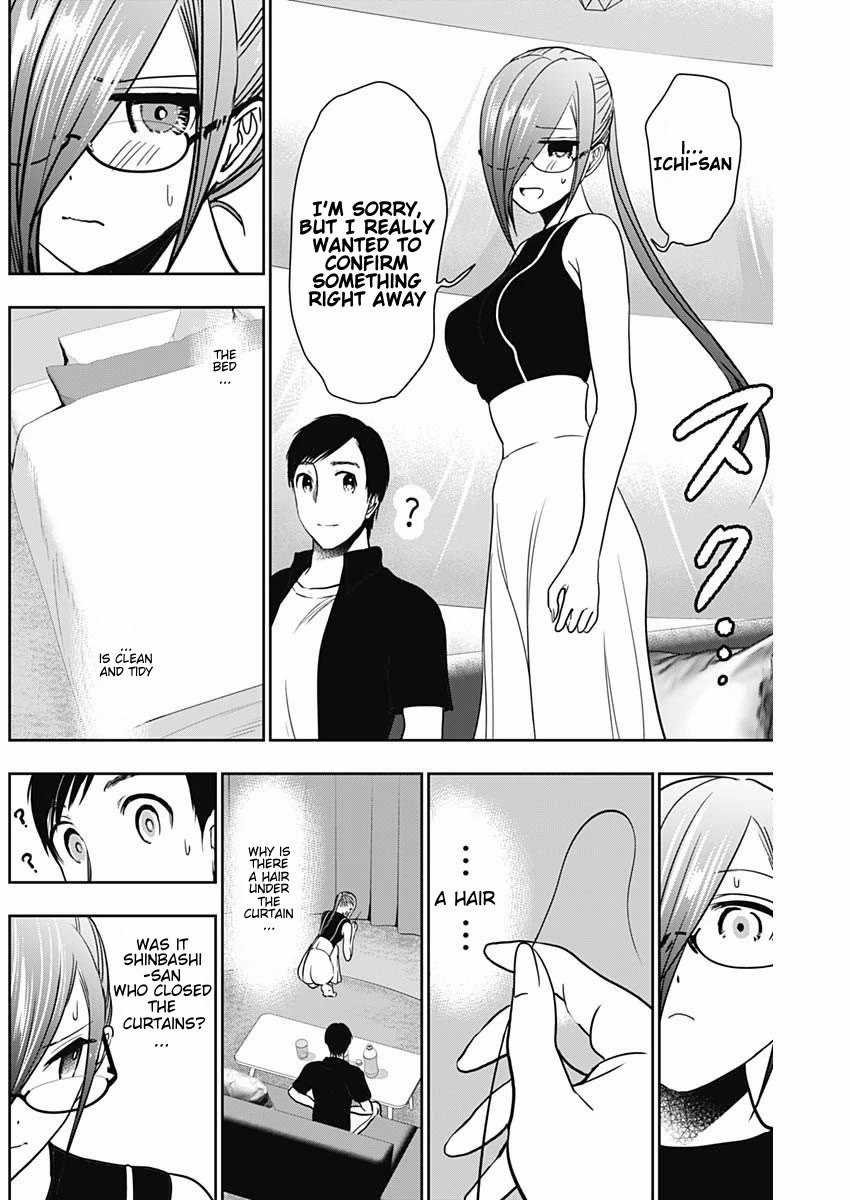 Batsu-Hare chapter 43 page 6