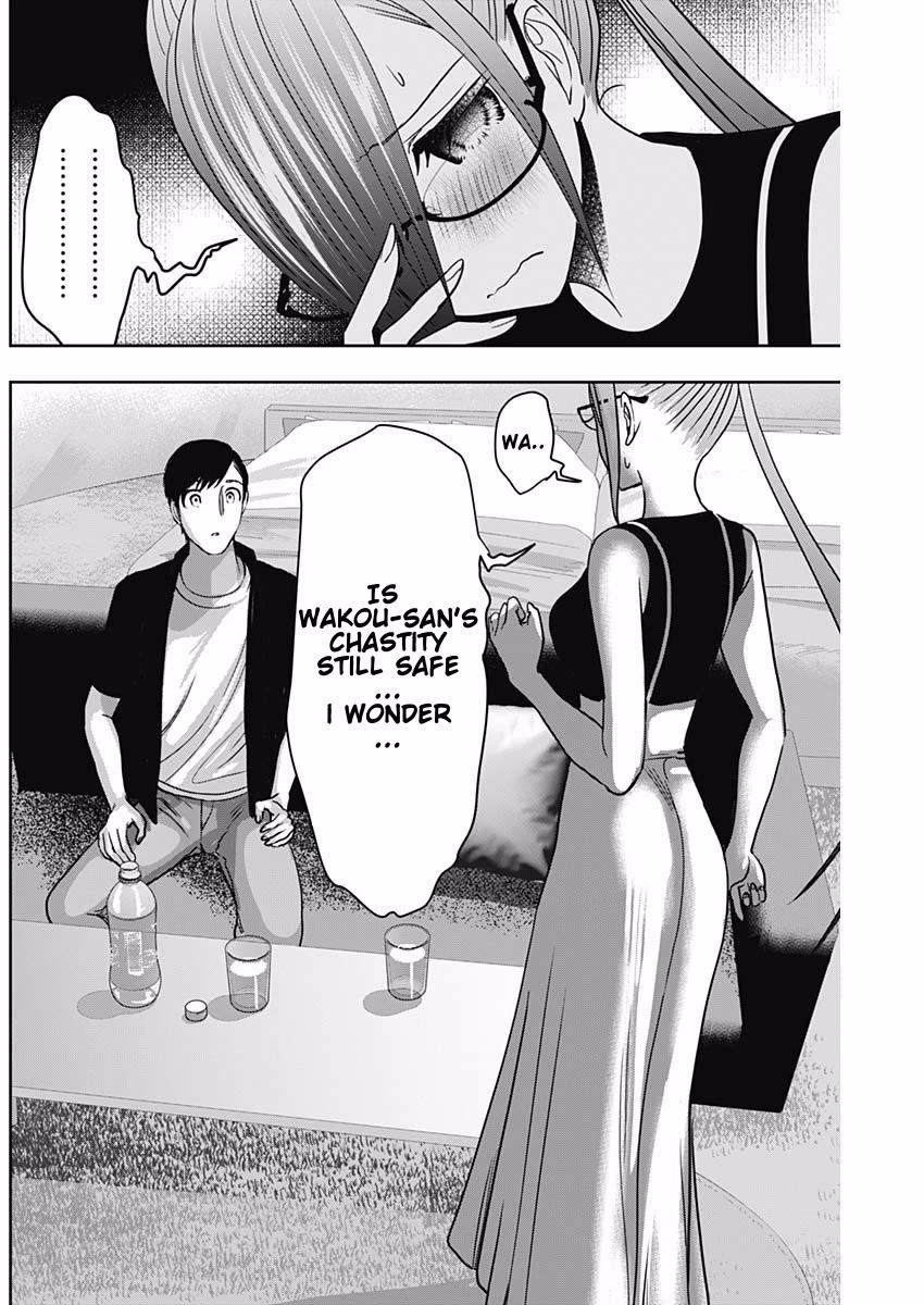 Batsu-Hare chapter 43 page 8