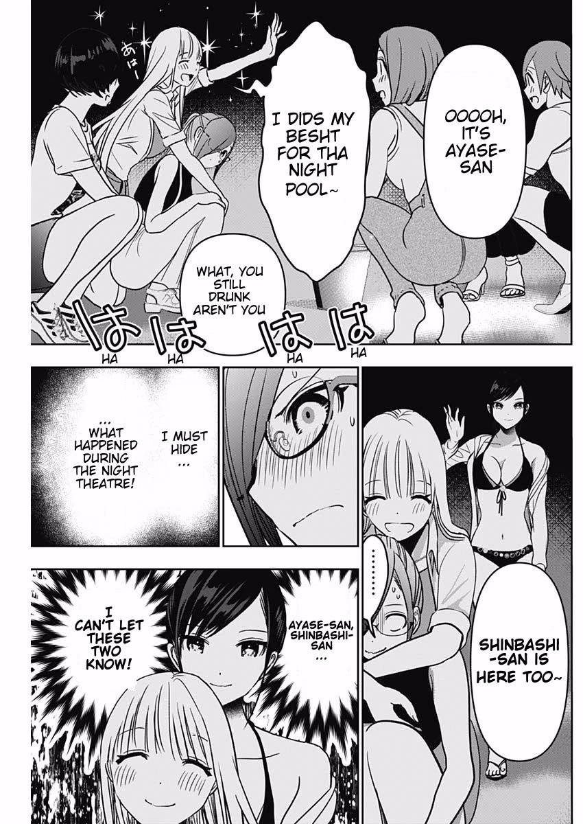 Batsu-Hare chapter 50 page 7