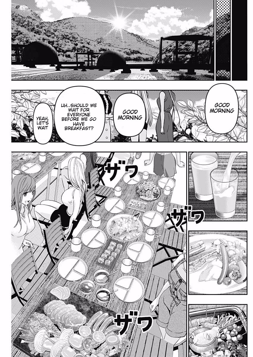 Batsu-Hare chapter 51 page 12