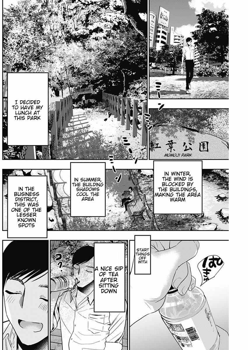 Batsu-Hare chapter 52 page 8