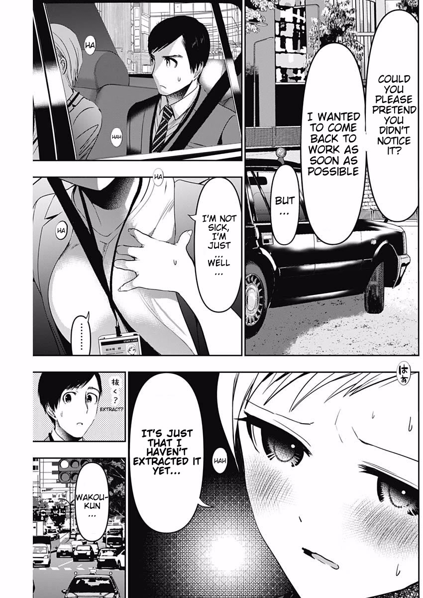 Batsu-Hare chapter 53 page 11