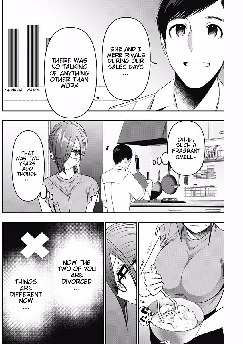 Batsu-Hare chapter 53 page 6