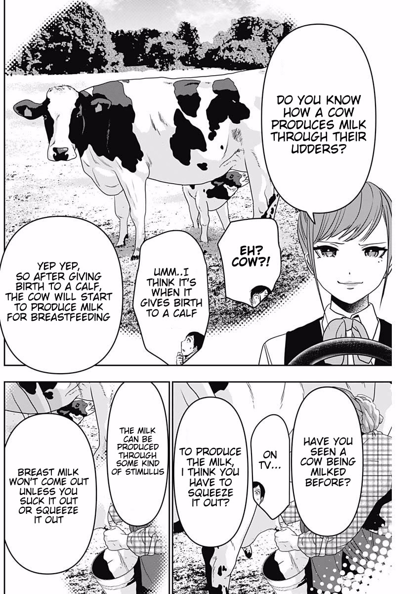 Batsu-Hare chapter 54 page 6