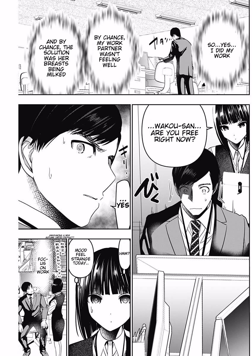 Batsu-Hare chapter 57 page 3