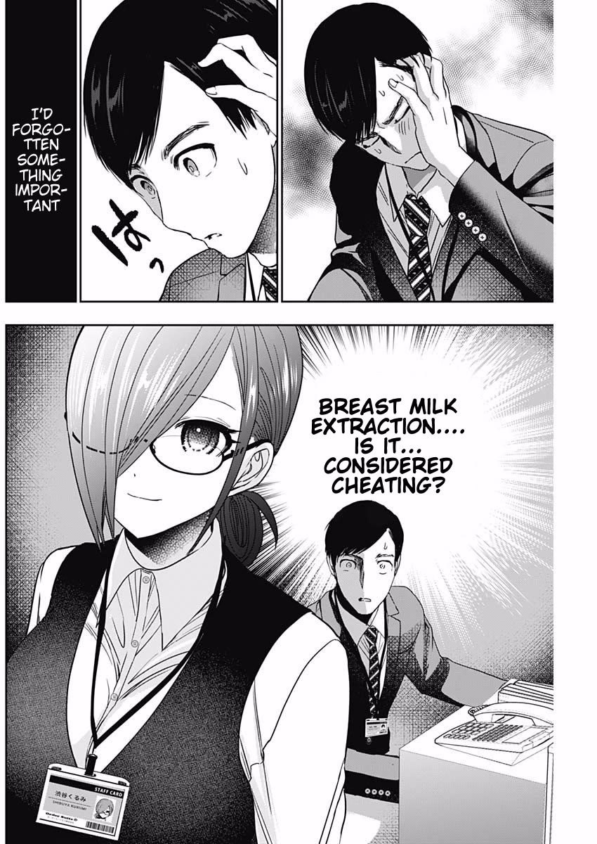 Batsu-Hare chapter 57 page 6