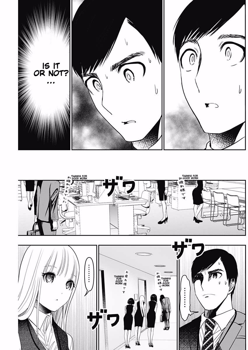 Batsu-Hare chapter 57 page 7