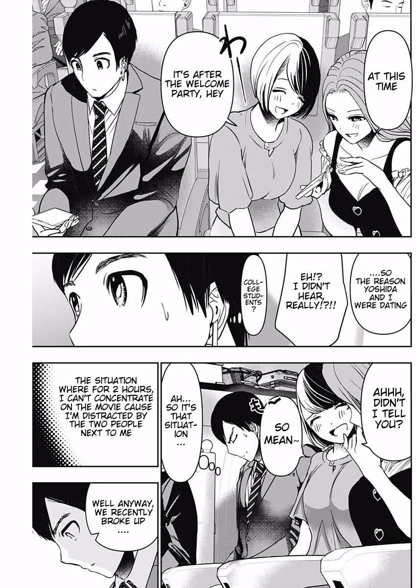 Batsu-Hare chapter 59 page 3