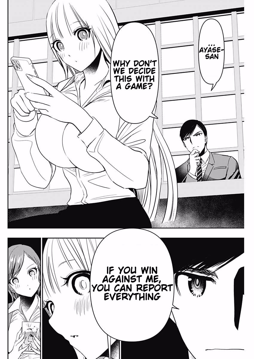 Batsu-Hare chapter 61 page 10