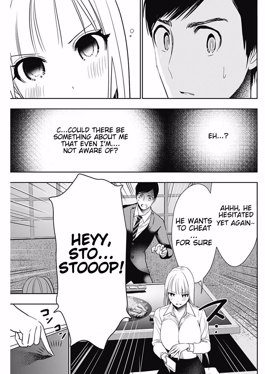 Batsu-Hare chapter 61 page 5