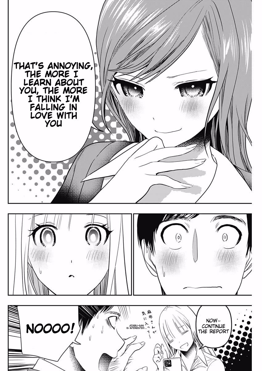Batsu-Hare chapter 61 page 8
