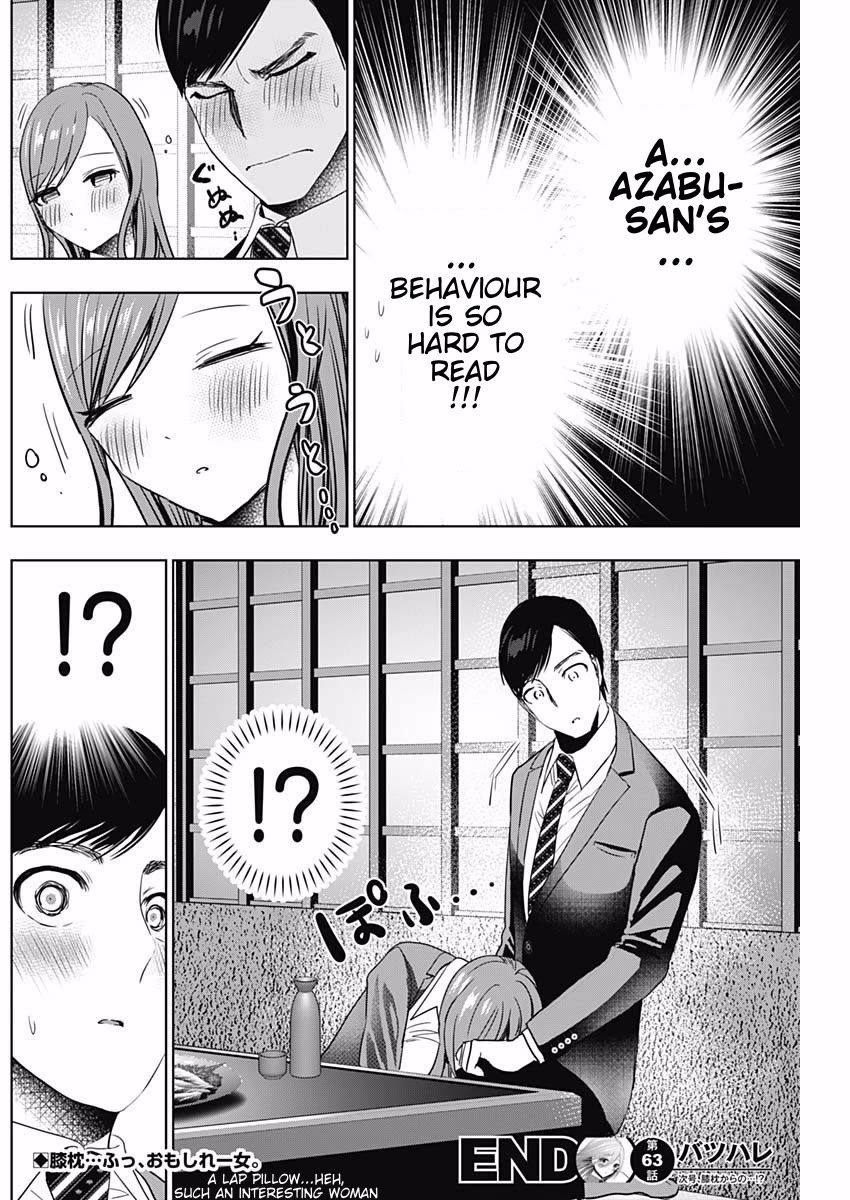 Batsu-Hare chapter 63 page 13