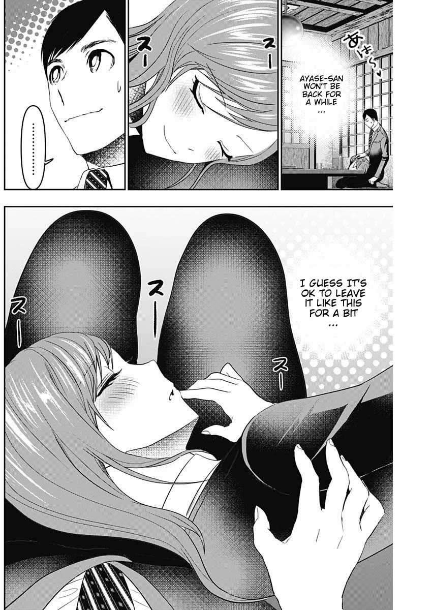 Batsu-Hare chapter 64 page 6
