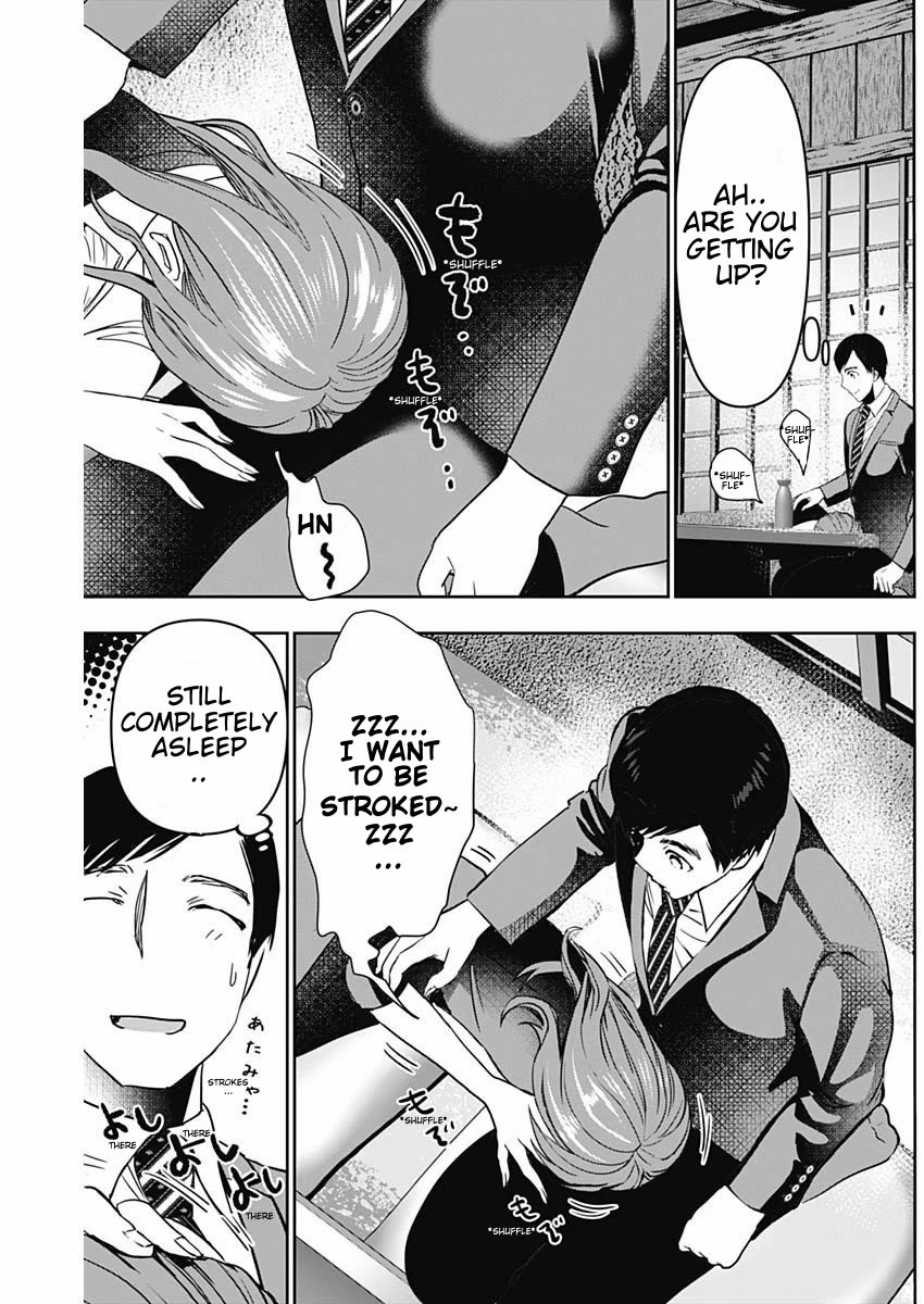 Batsu-Hare chapter 64 page 9