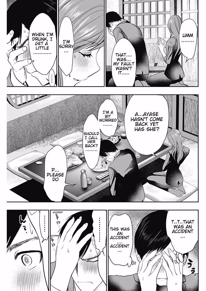 Batsu-Hare chapter 65 page 5