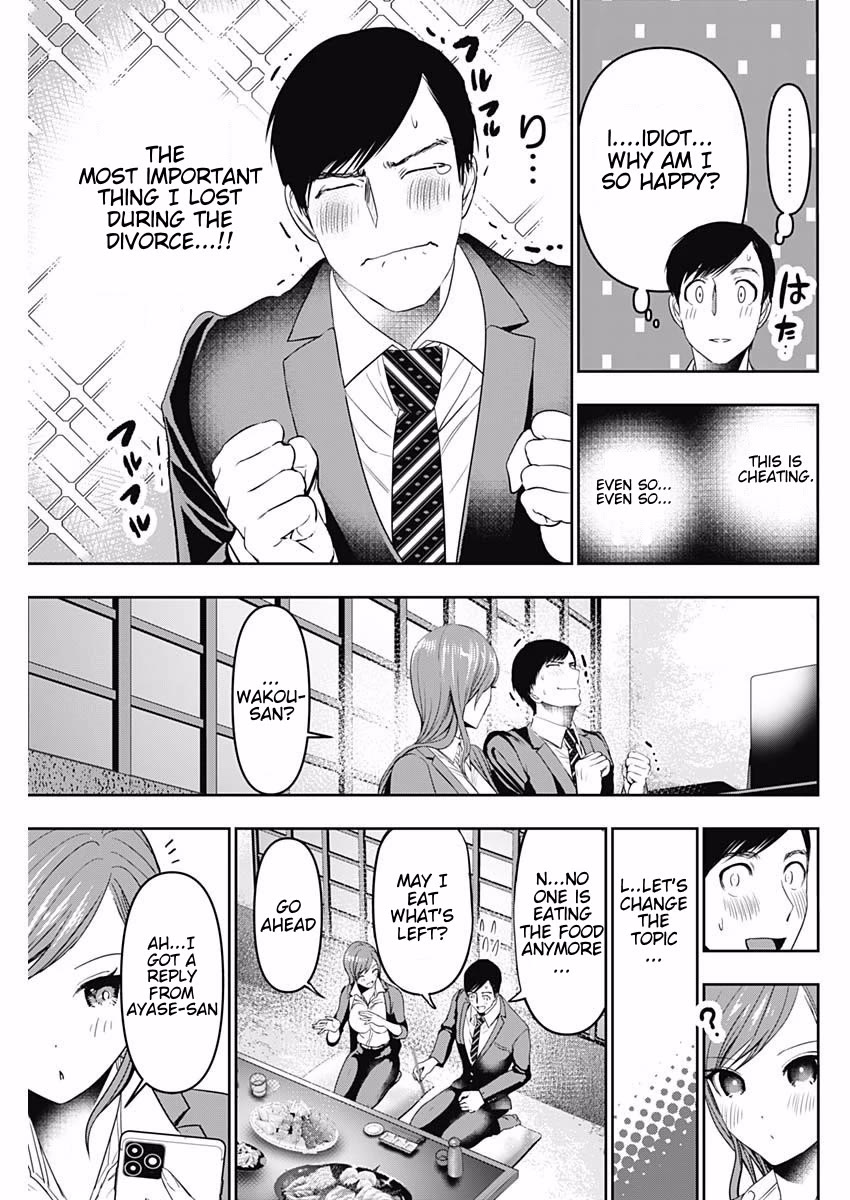 Batsu-Hare chapter 65 page 7
