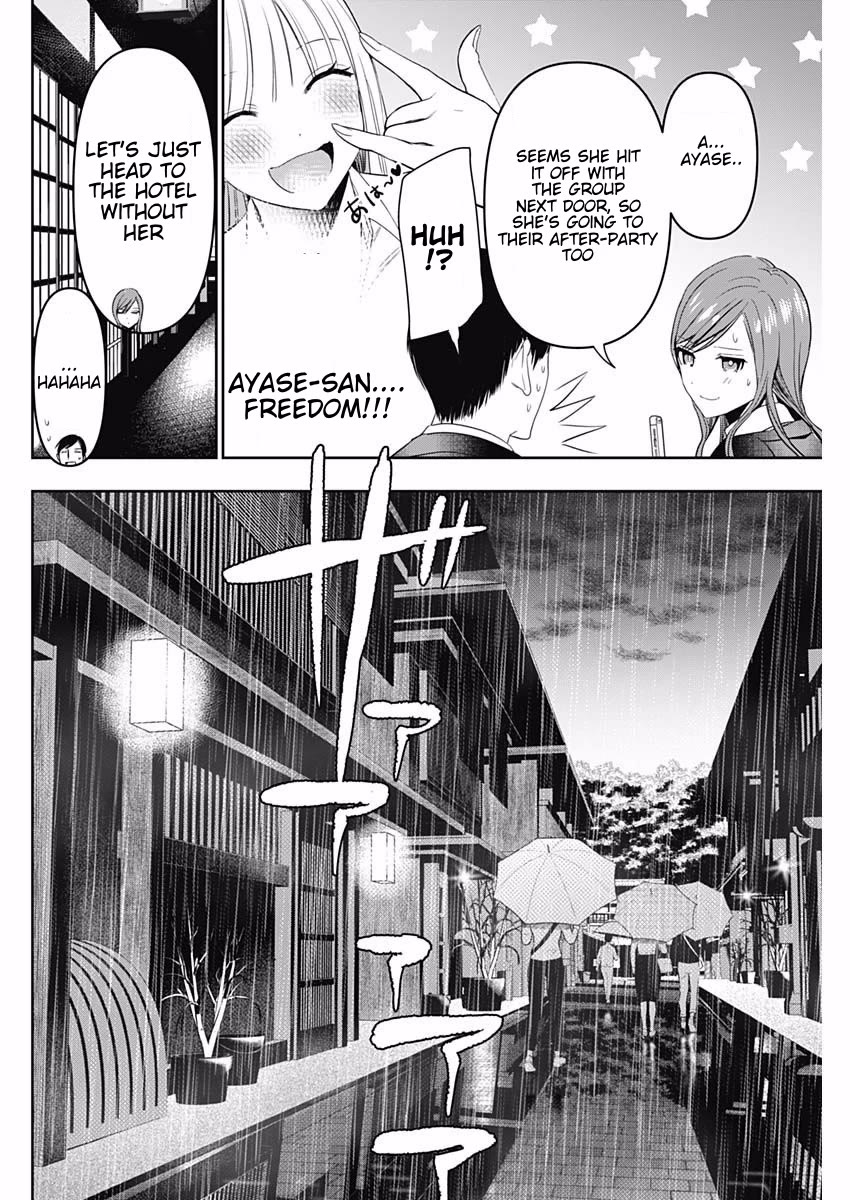 Batsu-Hare chapter 65 page 8