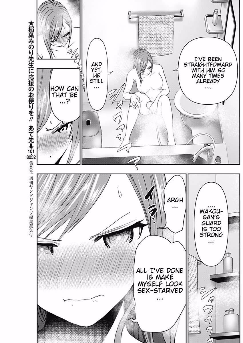Batsu-Hare chapter 68 page 6