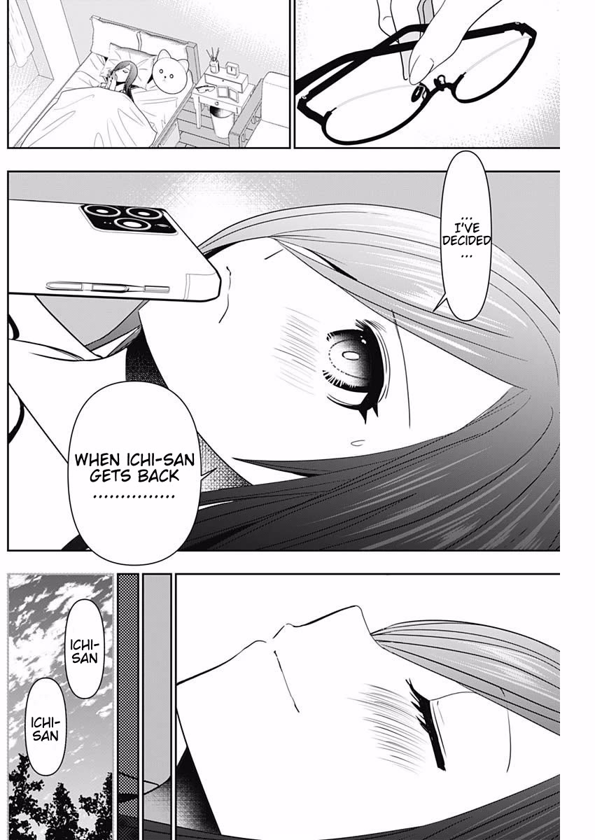Batsu-Hare chapter 69 page 2