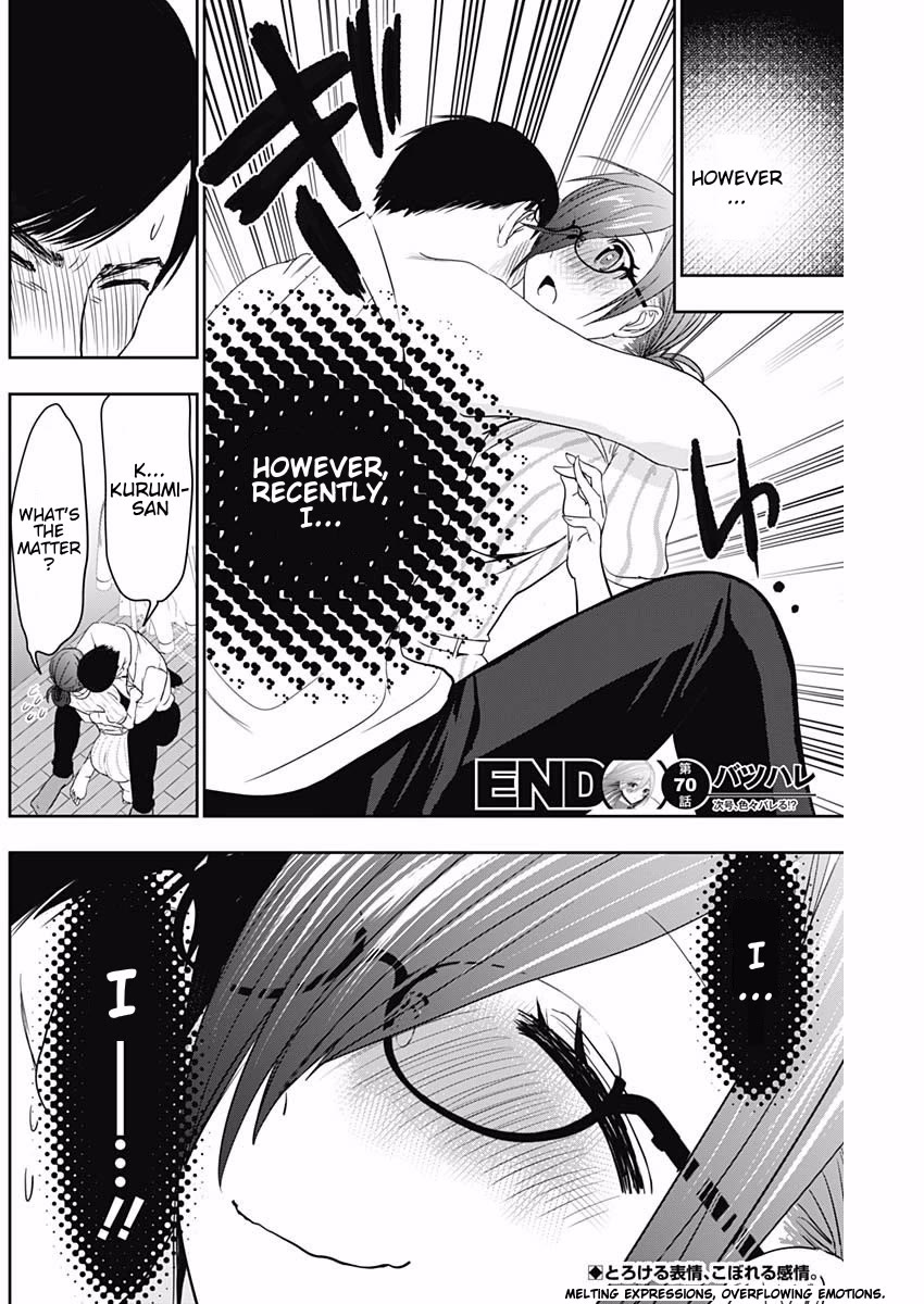 Batsu-Hare chapter 70 page 12