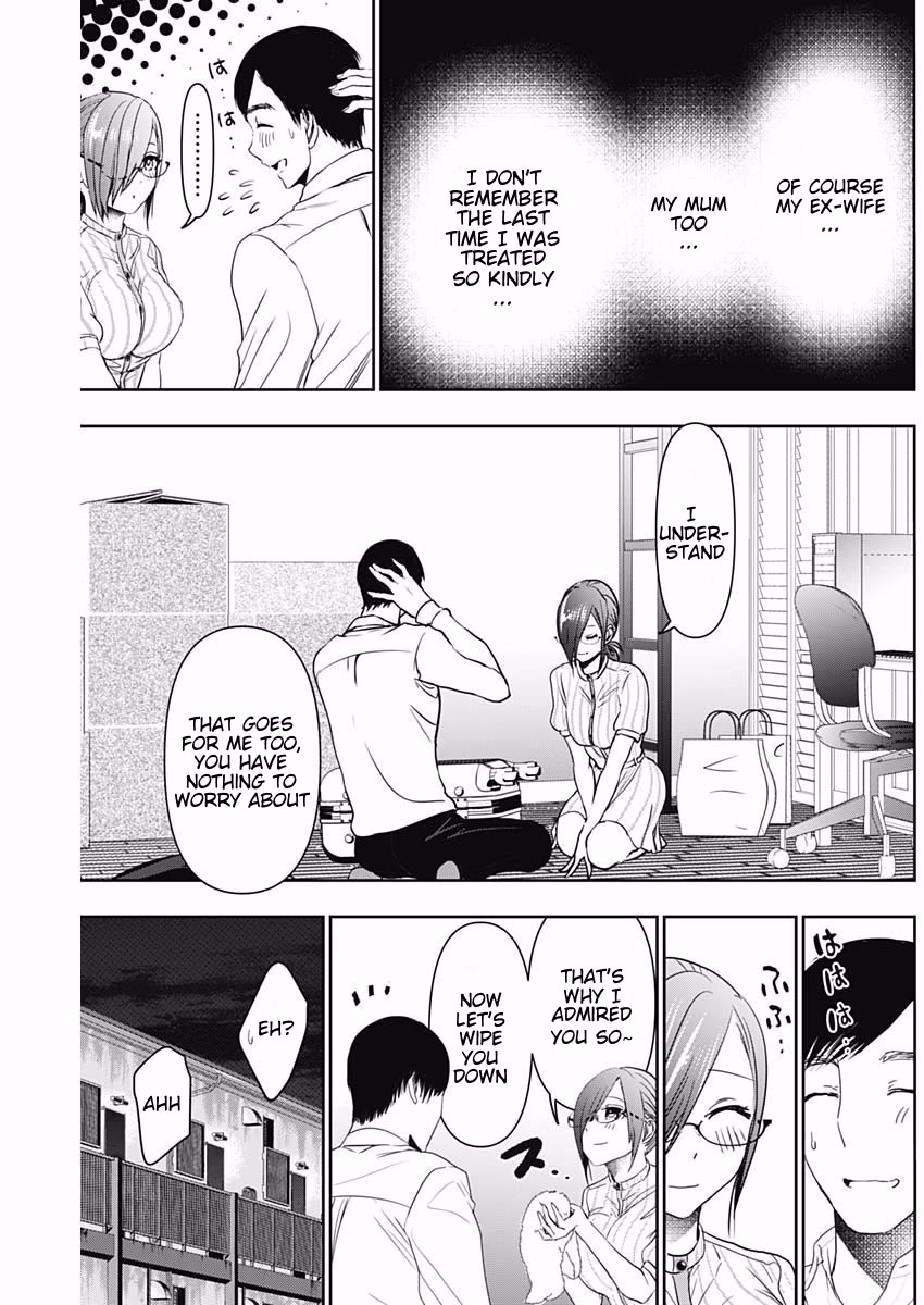 Batsu-Hare chapter 70 page 7