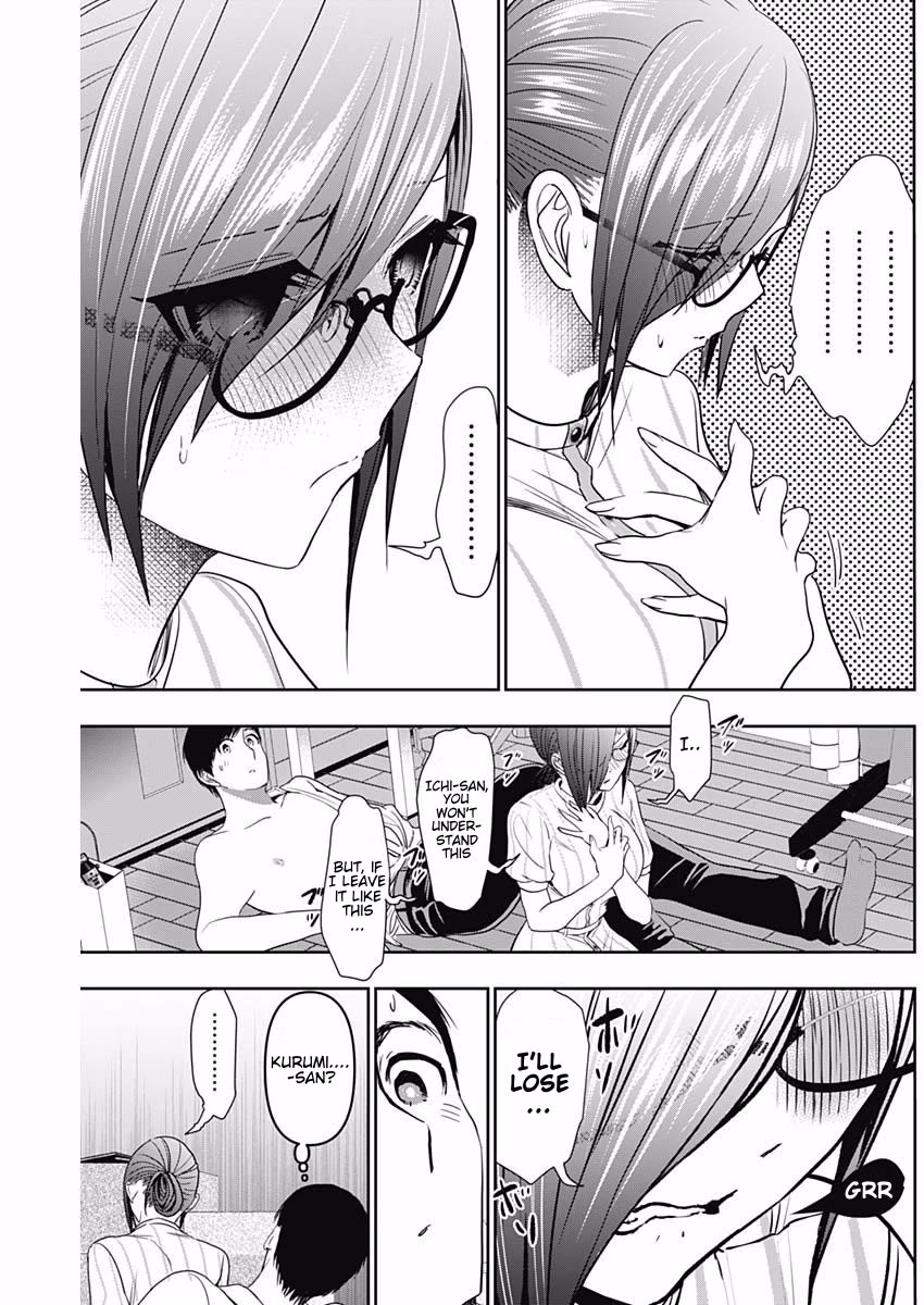Batsu-Hare chapter 72 page 7